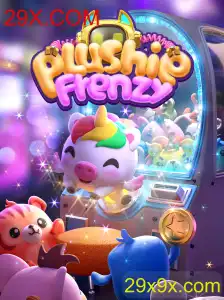 Descubra PlushieFrenzy: O Jogo de Arcade Que Conquista Fãs